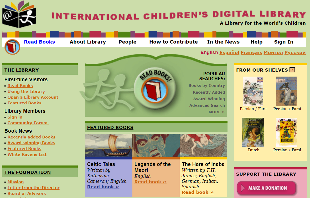 International digital children’s library
