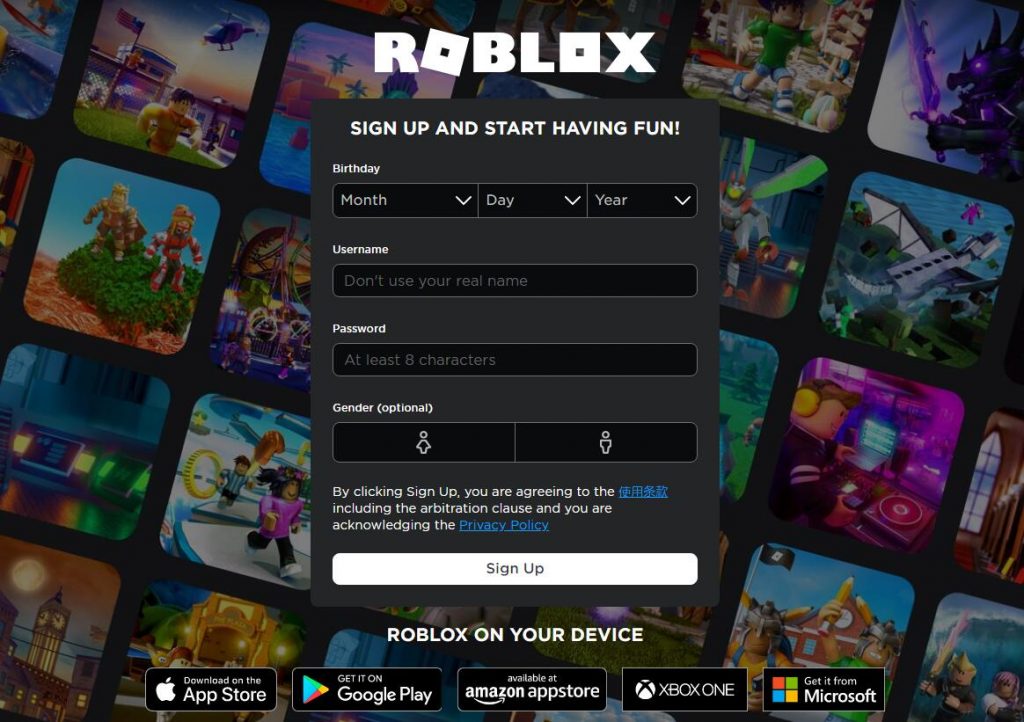 Roblox site