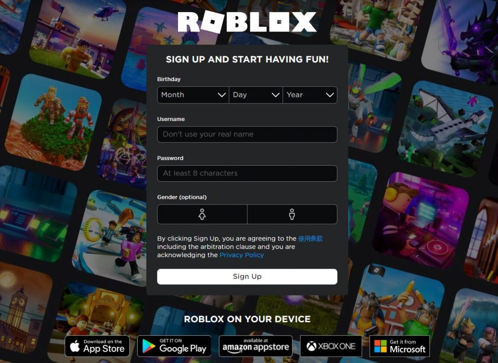 Roblox Signup