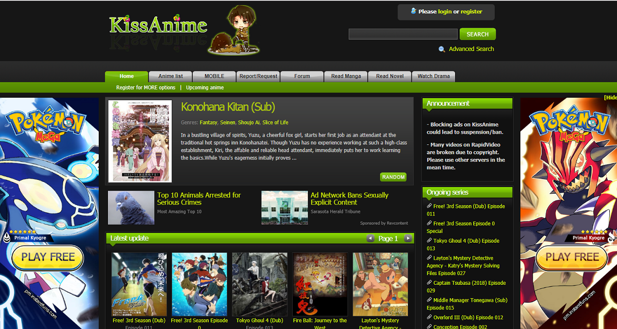 KissAnime for Free Anime Streaming