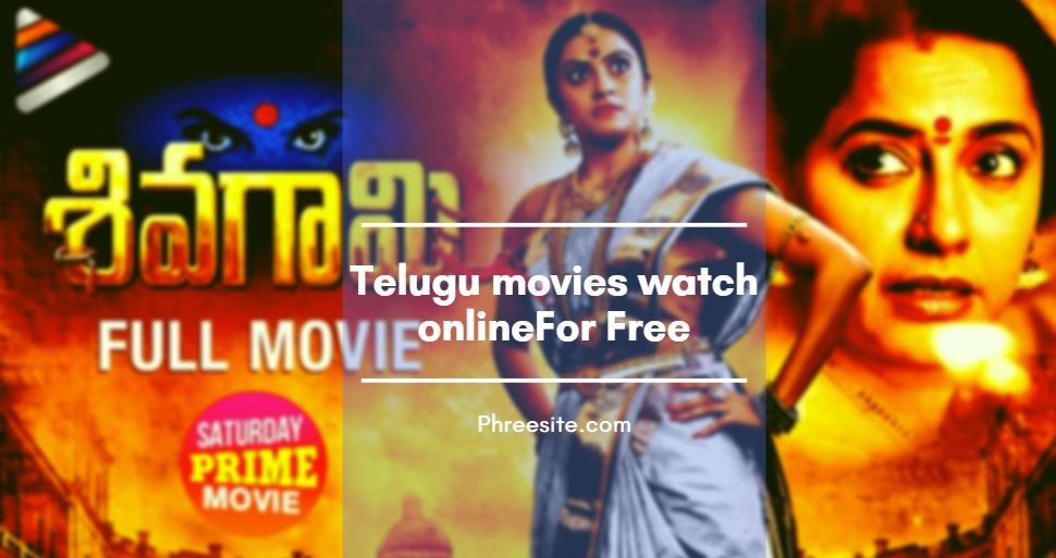 telugu free movies watch online