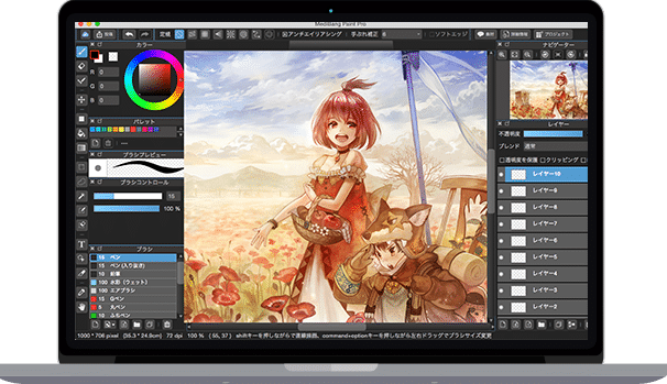 The Best Free Digital Art Software For Drawing & Painting [2023 Updated]