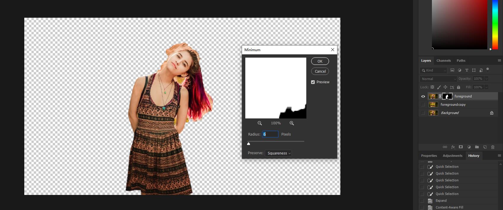 How To Blur Background In Photoshop (Tutorial Step By Step)