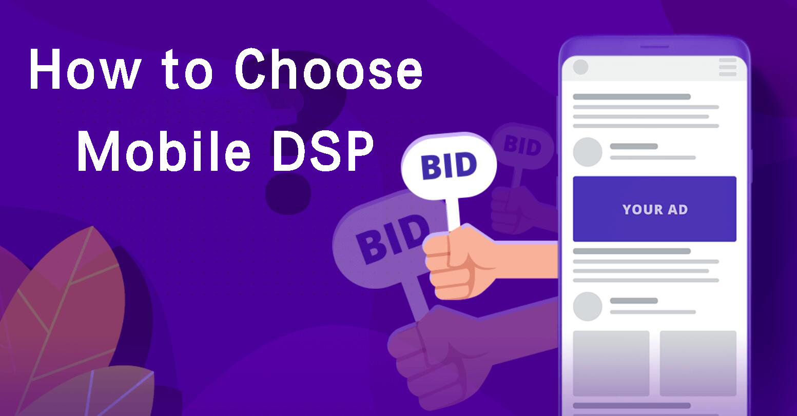 how to choose mobile dsp