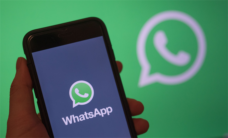 How to protect messages in WhatsApp