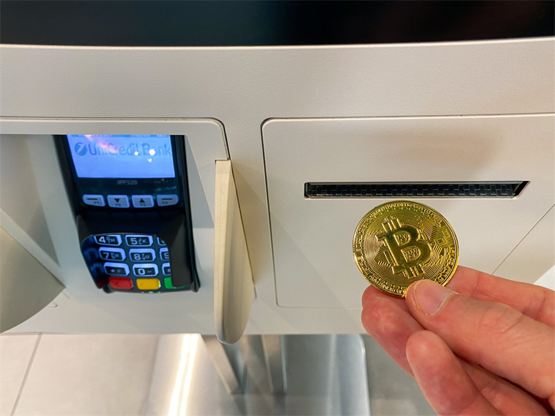 Using Bitcoin ATMs