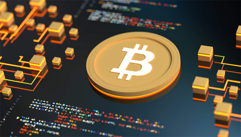Understanding Bitcoin's Decentralized System