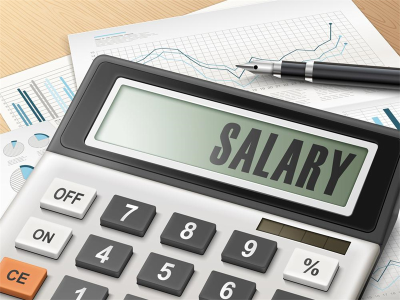 Consider Adding Your Expected Salary